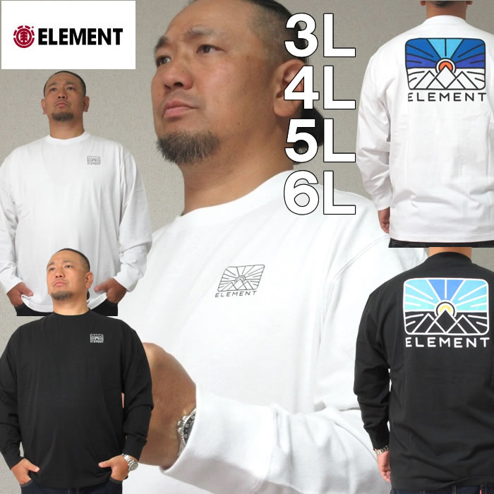 大きいサイズ キングサイズ ビッグサイズ メンズ ELEMENT-RIZE長袖Tシャツ（メーカー取寄）エレメント 3L 4L 5L 6L ブランド 服 おしゃれ カジュアル デビルーズ