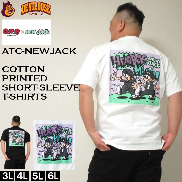 大きいサイズ メンズ ATC×NEW JACK スプレーボーイ柄 コットン 半袖 Tシャツ（メーカー取寄）3L 4L 5L 6L ニュージャックダイ 3L 4L 5L 6L キングサイズ 大きい サイズ ブランド 服 おしゃれ カジュアル デビルーズ