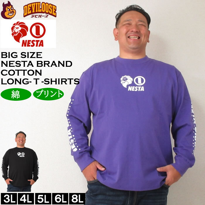 大きいサイズ メンズ NESTA BRAND 天竺 コットン プリント 長袖Tシャツ（メーカー取寄）ネスタブランド 3L 4L 5L 6L 8L キングサイズ 大きい サイズ ブランド 服 おしゃれ カジュアル デビルーズ
