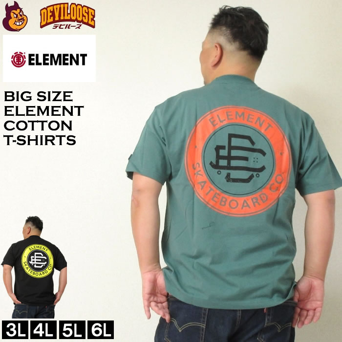 大きいサイズ メンズ ELEMENT ROUND コットン 半袖 Tシャツ（メーカー取寄）エレメント 3L 4L 5L 6L キングサイズ 大きい サイズ ブランド 服 おしゃれ カジュアル デビルーズ