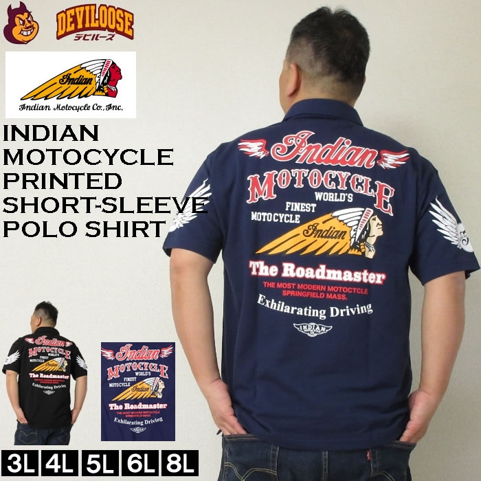 大きいサイズ メンズ INDIAN MOTOCYCLE 鹿の子 プリント 刺繍 ポリ コットン 半袖 ポロシャツ（メーカー取寄）インディアン 3L 4L 5L 6L  キングサイズ 大きい サイズ ブランド 服 おしゃれ カジュアル デビルーズ