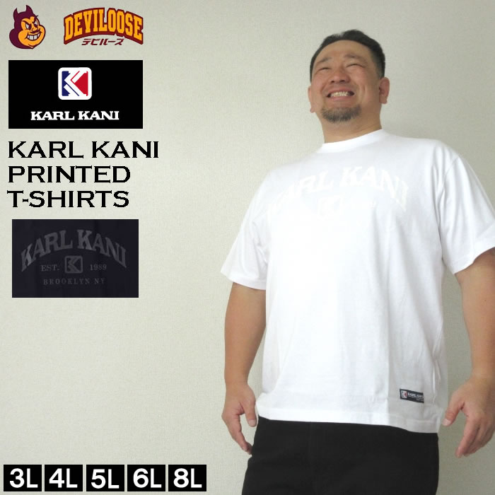 大きいサイズ キングサイズ ビッグサイズ メンズ KARL KANI 天竺 半袖 Tシャツ（メーカー取寄）カールカナイ 3L 4L 5L 6L 8L コットン ブランド 服 おしゃれ カジュアル デビルーズ