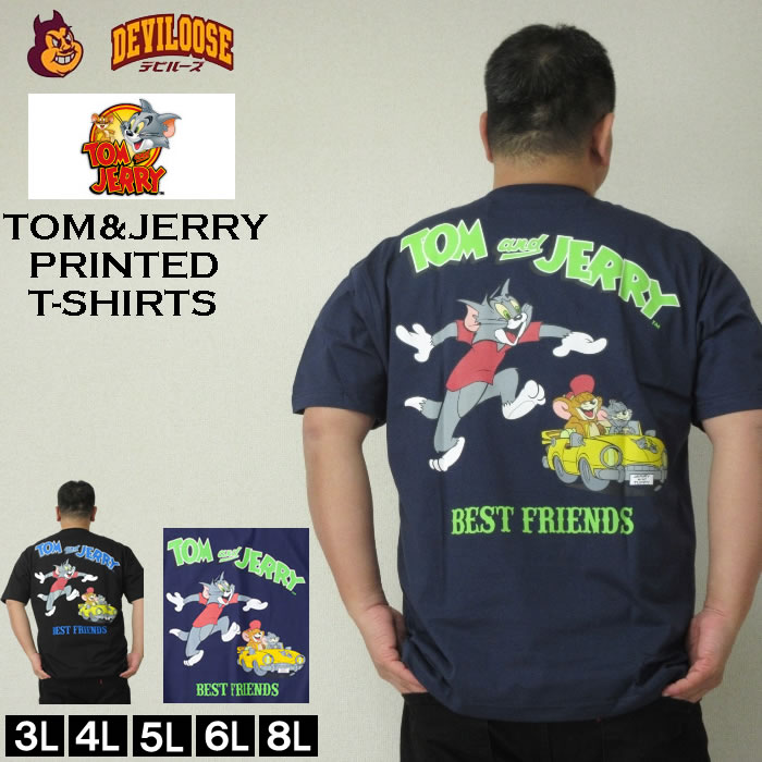 大きいサイズ メンズ TOM and JERRY トムとジェリー プリント ポケット 半袖 Tシャツ（メーカー取寄）3L 4L 5L 6L 8L コットン 大きいサイズ キングサイズ ブランド 服 おしゃれ カジュアル デビルーズ