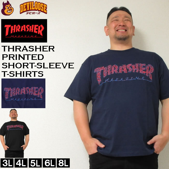 大きいサイズ メンズ THRASHER veins comp コットン 半袖 Tシャツ（メーカー取寄）3L 4L 5L 6L 8L スラッシャー 春 夏 服 キングサイズ 大きい サイズ ブランド 服 おしゃれ カジュアル デビルーズ
