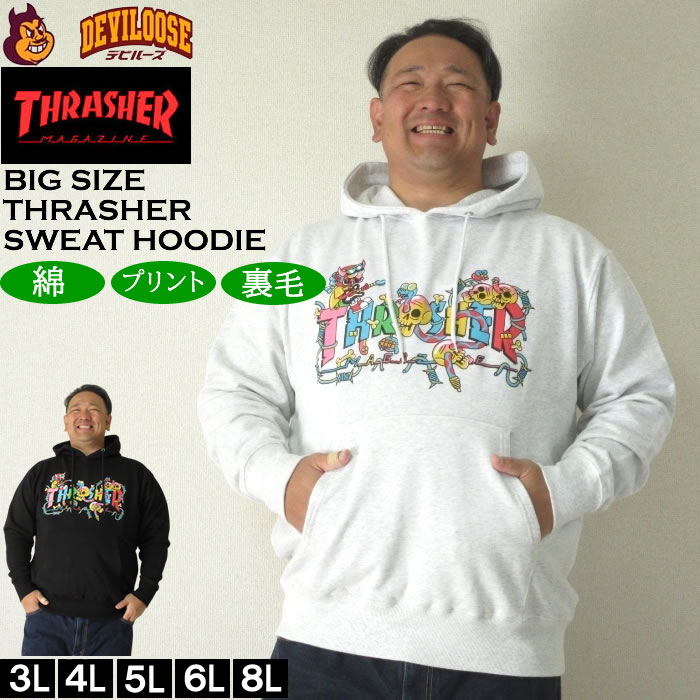 大きいサイズ メンズ THRASHER Devil's Music 裏毛 プル パーカー（メーカー取寄）スラッシャー 3L 4L 5L 6L 8L キングサイズ 大きい サイズ ブランド 服 おしゃれ カジュアル デビルーズ