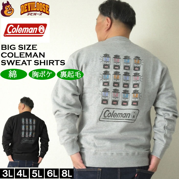 大きいサイズ メンズ Coleman 裏起毛 クルー 胸ポケット トレーナー（メーカー取寄）コールマン 3L 4L 5L 6L 8L スウェットシャツ キングサイズ 大きい サイズ ブランド 服 おしゃれ カジュアル デビルーズ