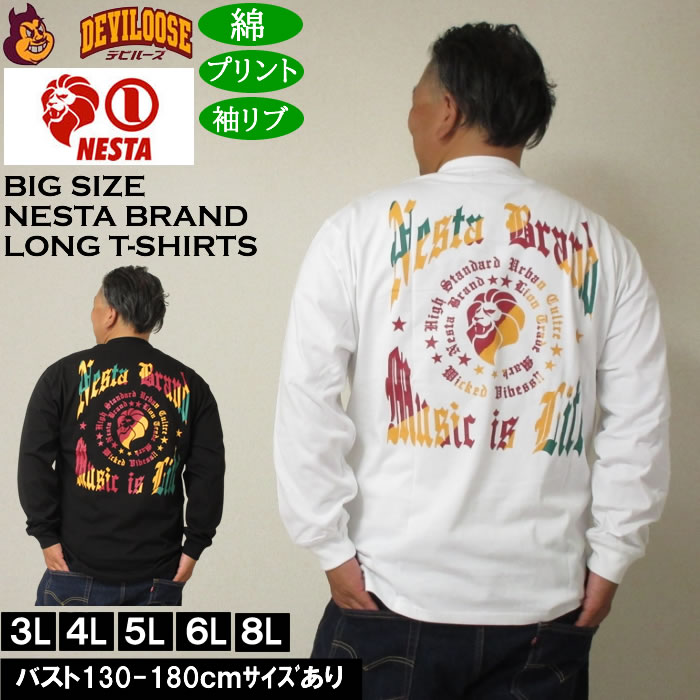 大きいサイズ メンズ NESTA BRAND 天竺 長袖Tシャツ 綿 コットン プリント（メーカー取寄）ネスタブランド 3L 4L 5L 6L 8L キングサイズ 大きい サイズ ブランド 服 おしゃれ カジュアル デビルーズ
