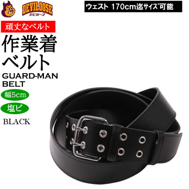 11503201-3.jpg?t=20240517184757