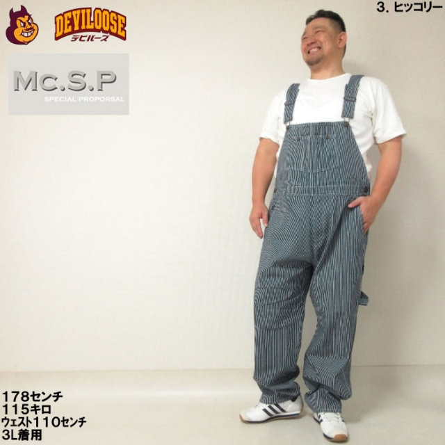11545301-16.jpg?t=20240413160757