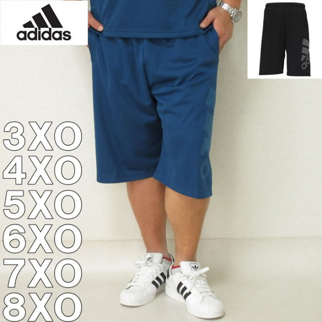 Adidas ビッグロゴハーフパンツ メーカー取寄 3xo 4xo 5xo 6xo 7xo 8xo アディダス 短パン ハーフパンツ スポーツ ジョギング 部屋着