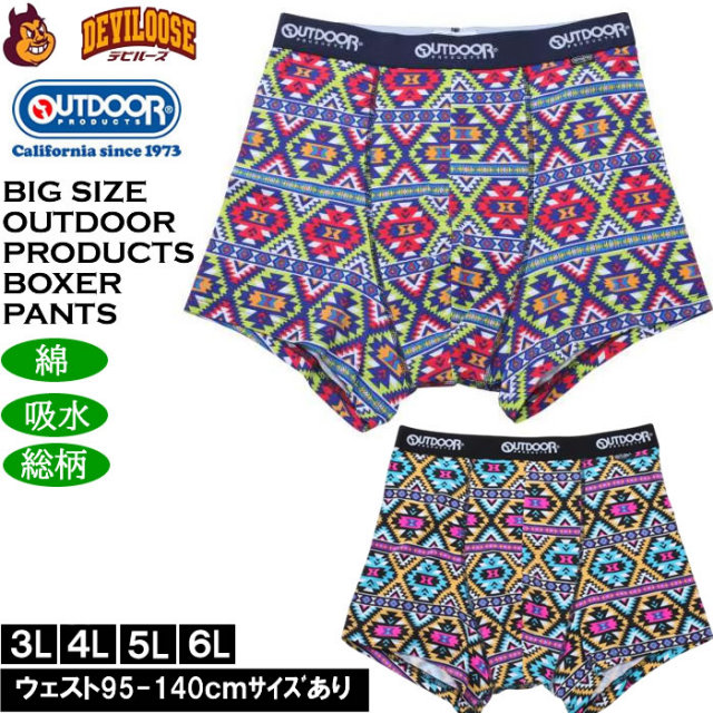 大きいサイズ メンズ OUTDOOR PRODUCTS ベア天ネイティブ柄ボクサーパンツ 吸水速乾 ストレッチ （メーカー取寄）アウトドア プロダクツ 3L 4L 5L 6L キングサイズ 大きい サイズ ブランド 服 おしゃれ カジュアル デビルーズ