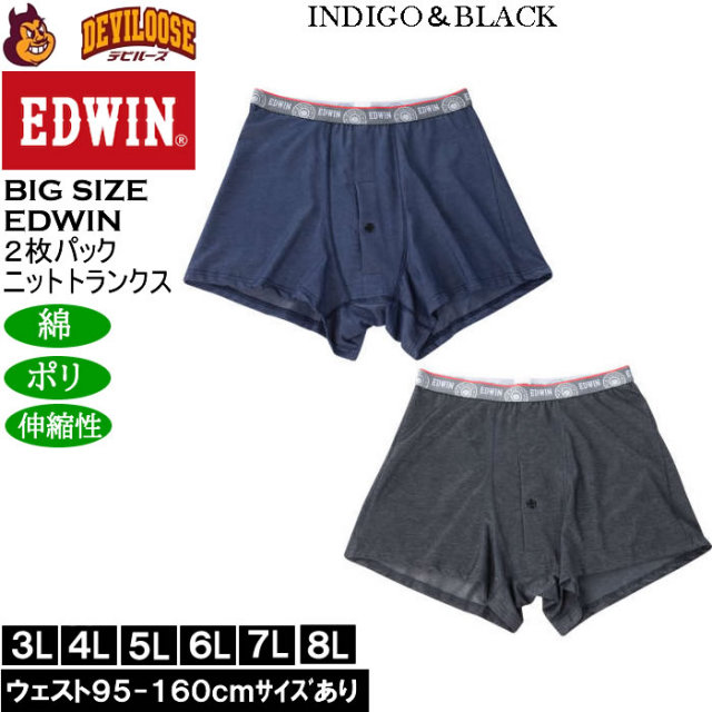 12494335-2.jpg?t=20250131201741