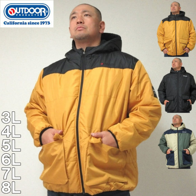 大きいサイズ キングサイズ ビッグサイズ メンズ OUTDOOR PRODUCTS-240Tフルダルタフタ中綿キルトジャケット（メーカー取寄）アウトドア プロダクツ 3L 4L 5L 6L 7L 8L ブランド 服 おしゃれ カジュアル デビルーズ