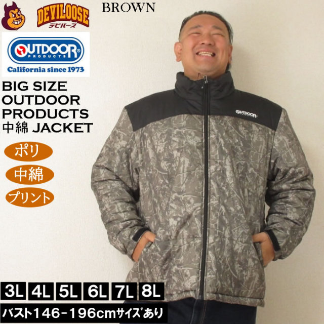 大きいサイズ メンズ OUTDOOR PRODUCTS デュスポ 背裏アルミ 中綿
