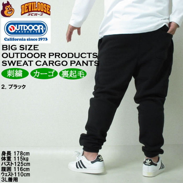 12544310-16.jpg?t=20241124173820