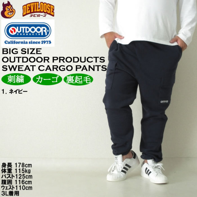 12544310-9.jpg?t=20241124173818