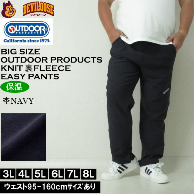 12544340-3.jpg?t=20241127155733