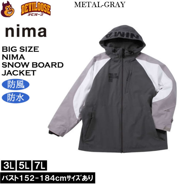 nima スキーウェア サイズ130 黒/グレー/黄 楽天市場】ニーマ nima ジュニア スキーウェア 上下セット 雪