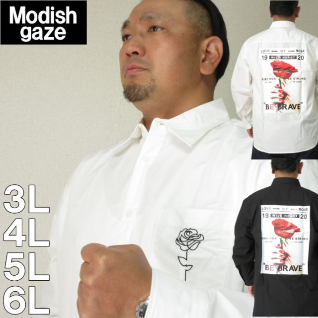 大きいサイズ メンズ Modish Gaze 転写プリント長袖シャツ メーカー取寄 モディッシュガゼ 3l