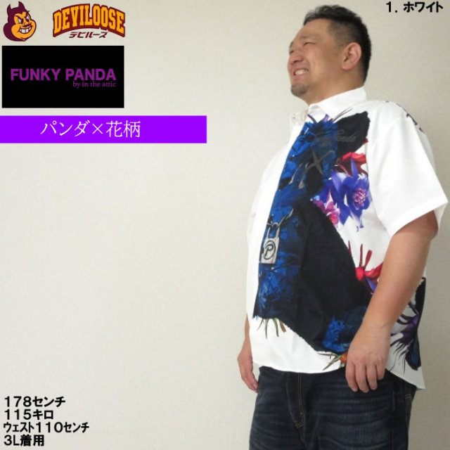 12574210-11.jpg?t=20240419165725