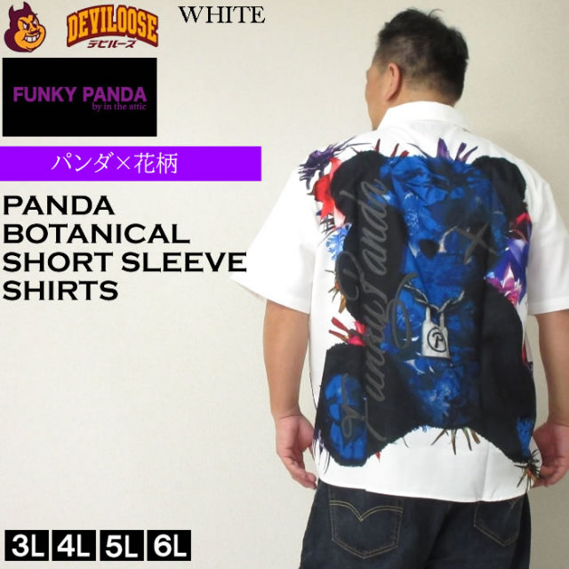 12574210-3.jpg?t=20240419165722