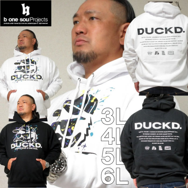 大きいサイズ キングサイズ ビッグサイズ メンズ b-one-soul-DUCK DUDEスプラッシュフェイスプルパーカー（メーカー取寄）ビーワンソウル 3L 4L 5L 6L ブランド 服 おしゃれ カジュアル デビルーズ