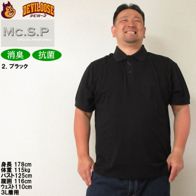 12583232-14.jpg?t=20240515194748