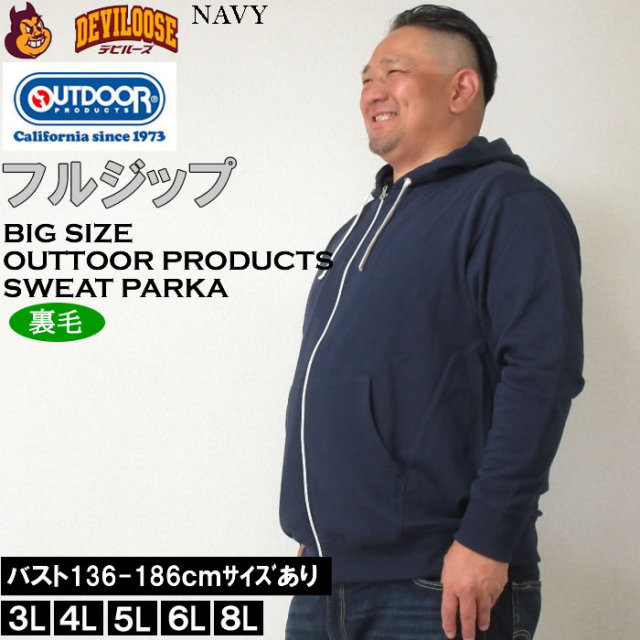 新品マークアンドロナフリースプルオーバーハーフジップネイビー48