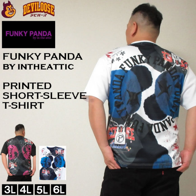 大きいサイズ メンズ FUNKY PANDA by in the attic イタズラカレッジ ロゴ ポリ 半袖 Tシャツ（メーカー取寄） 3L 4L 5L 6L ファンキーパンダ キングサイズ 大きい サイズ ブランド 服 おしゃれ カジュアル デビルーズ