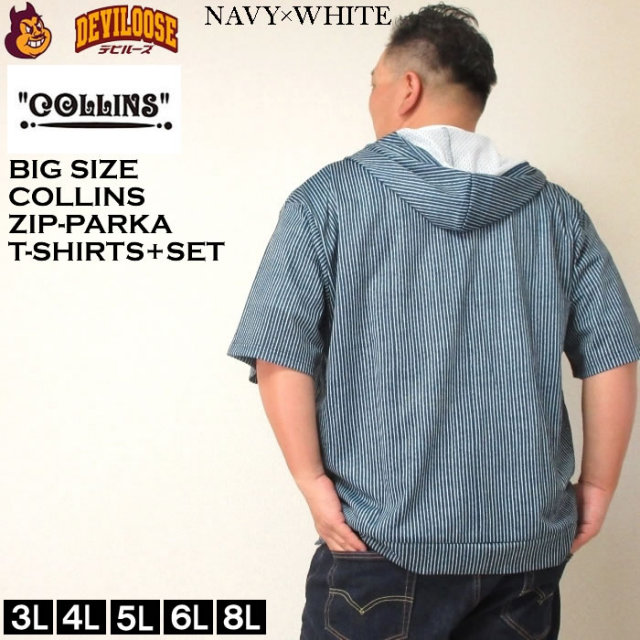 12584244-3.jpg?t=20240607160830