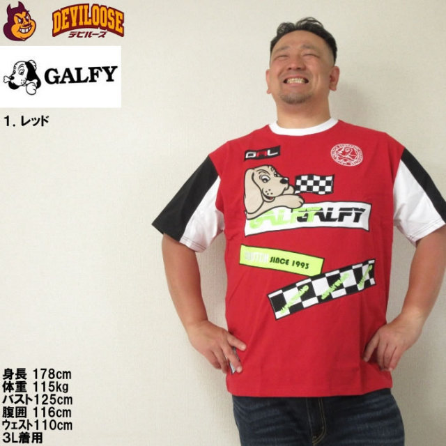 大きいサイズ メンズ GALFY モトクロス系わんわん コットン 半袖 T