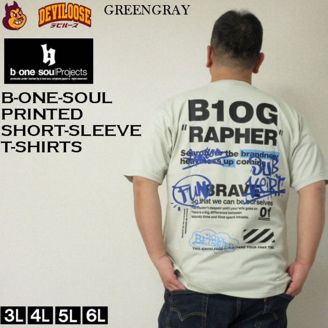 12584294-3.jpg?t=20240405214748