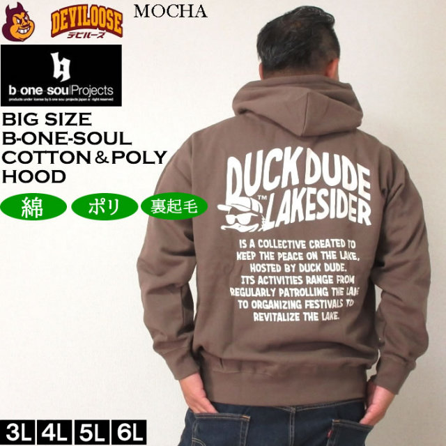 12584317-2.jpg?t=20241001125759