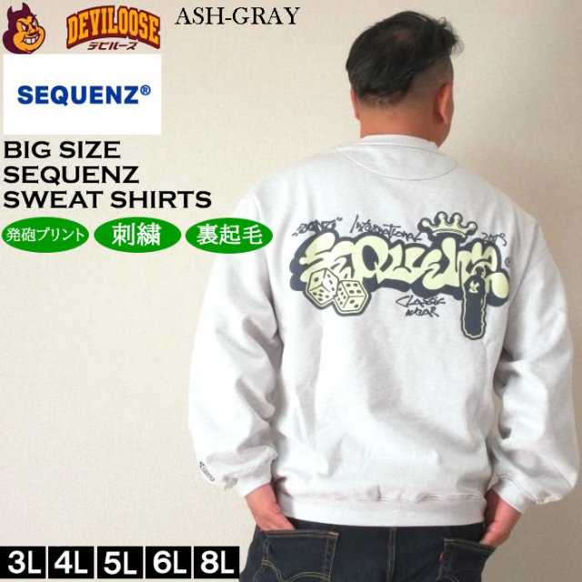 12584340-3.jpg?t=20241112145716