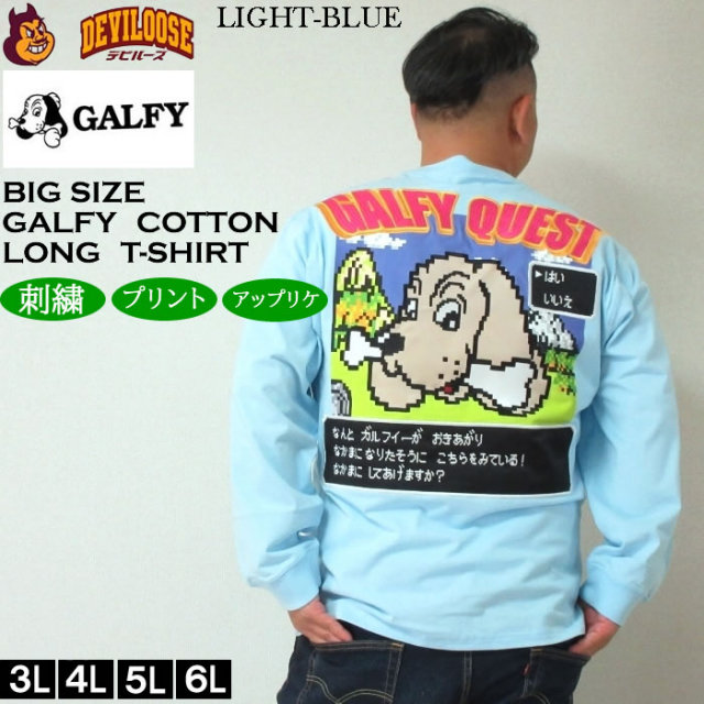 新品未使用 GALFY　ガルフィー　スウェット ゴールド 4L 新品未使用 GALFY ガルフィー スウェット ゴールド 4L