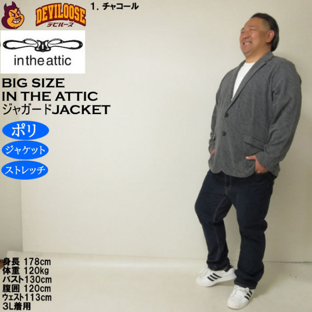 a*n様 00s in the attic ジャケット in the attic ダウンジャケット ダウン 圧着キルト フード