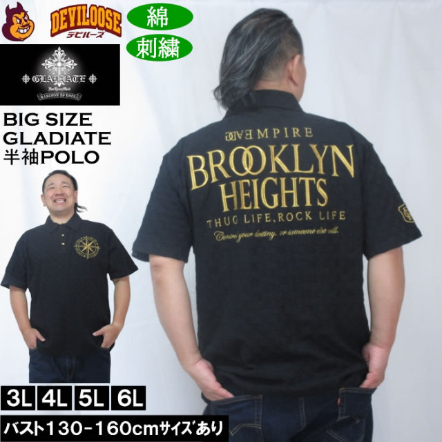 大きいサイズ メンズ GLADIATE ブロックジャガードALL刺繍 半袖 ポロシャツ(メーカー取寄)綿 コットン グラディエイト 3L 4L 5L 6L キングサイズ 大きい サイズ ブランド 服 おしゃれ カジュアル デビルーズ