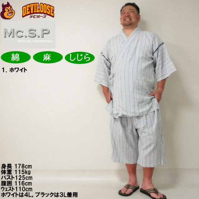 12594222-12.jpg?t=20240622190748