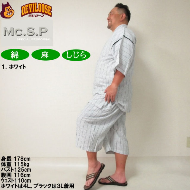 ガイジンメイド　甚平　インディゴ　Mサイズ Yahoo!オークション -「ガイジンメイド インディゴ」の落札相場