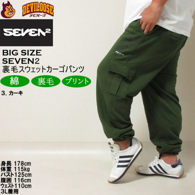 12644350-18.jpg?t=20241015144733