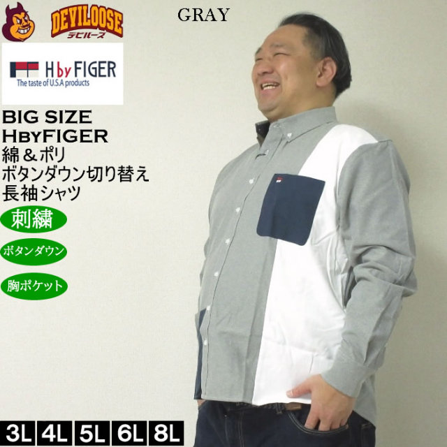 hungbogTシャツLサイズ即完売品 AMBIDEX Store ○GV天竺LOGO ATHLETIC T-シャツ(F OFF WHITE