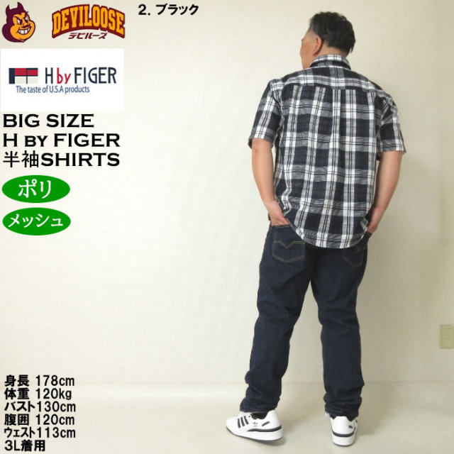 8YARDS ハチヤーズ Lサイズ シャツ メンズウェア