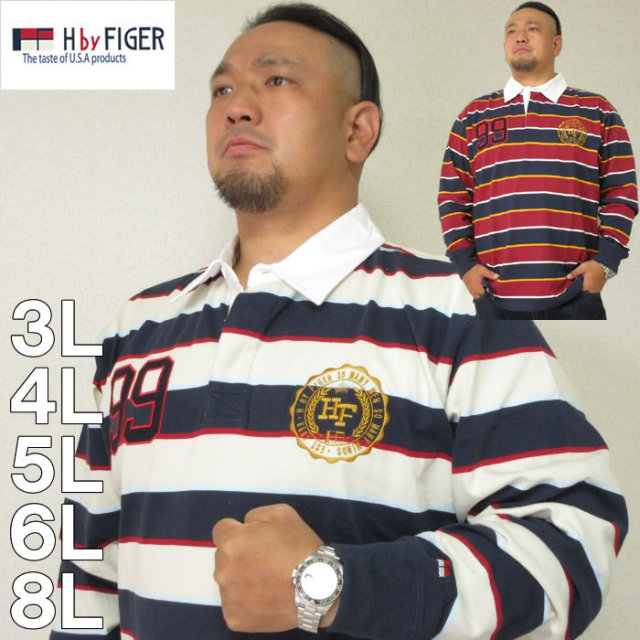 希少　レア　90s　クイーズランド・レッド　半袖　ラガーシャツ　メンズ　Mサイズ 希少 90s USA製 Patagonia パタゴニア ラガーシャツ S - メルカリ