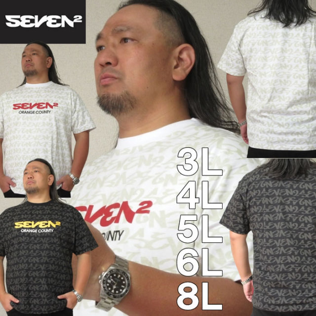 大きいサイズ キングサイズ ビッグサイズ メンズ SEVEN2-半袖Tシャツ（メーカー取寄）セブンツー 3L 4L 5L 6L 8L ブランド 服 おしゃれ カジュアル デビルーズ