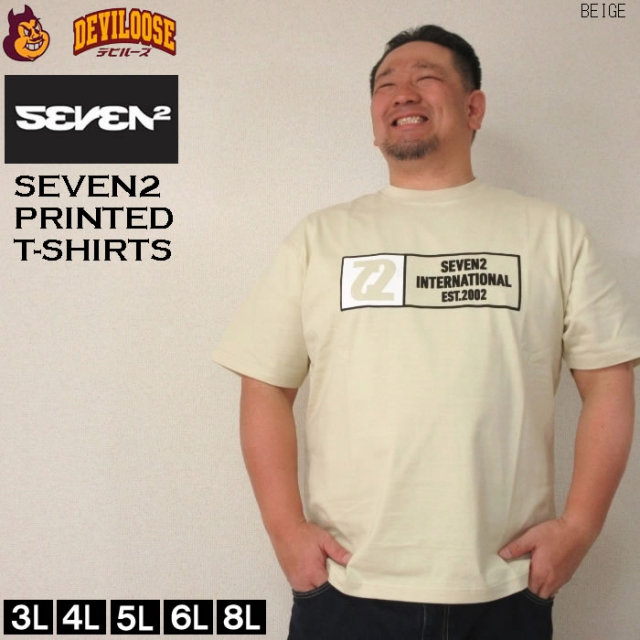 大きいサイズ メンズ SEVEN2 半袖 Tシャツ（メーカー取寄）3L 4L 5L 6L