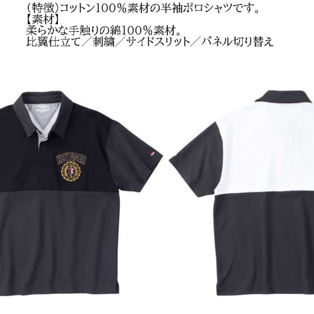 12684241-8.jpg?t=20240407145739