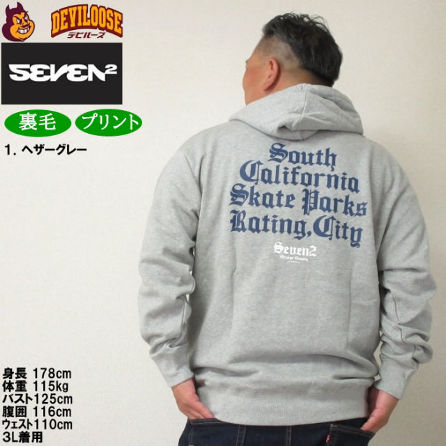 ブラックフルジップパーカー サイズ2 LEGIT スウェット ハーフジップパーカー【MECHANICAL 1/2 ZIP