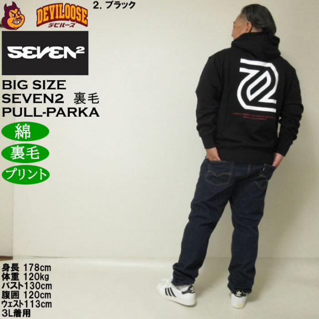 新品　まとめ売り　3Lサイズ中心 ニトリ 収納付きシングルベッド (ジオ / ZERO LIGHT3 VB-S) 販売