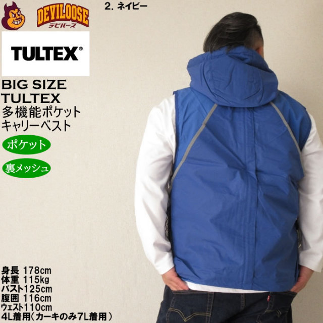 12731320-15.jpg?t=20250207142809