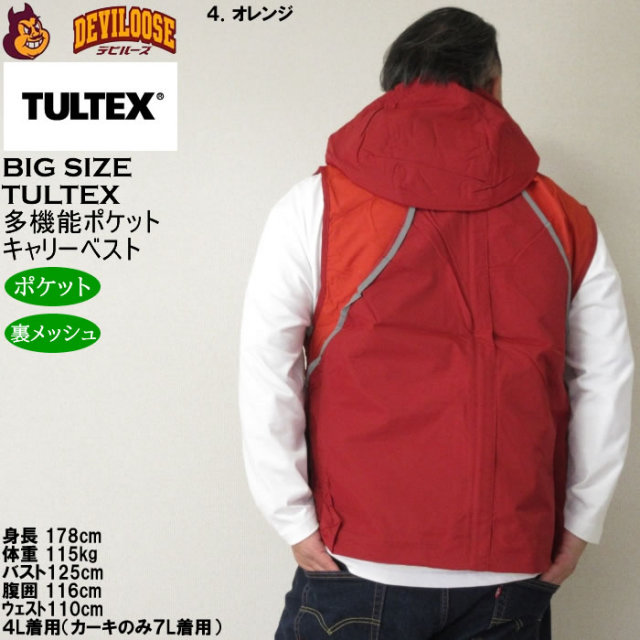 12731320-19.jpg?t=20250207142810